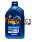 SPRIAX S5 CVT X (1L)