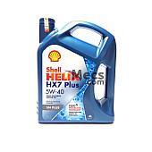 HELIX HX 7 PLUS SAE 5W40 (5L)