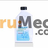 SHELL COOL LL PLUS (1L)