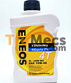 ENEOS 4 CYCLE (4T) JASO MA (SL 10W40) 1L